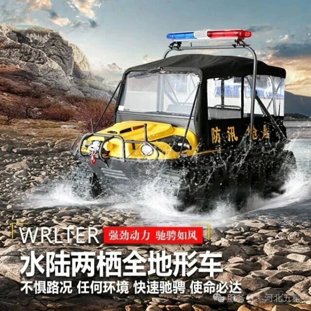堅決打贏防災減災救災“主動仗”——筑牢全方位立體化多層次的安全防護網